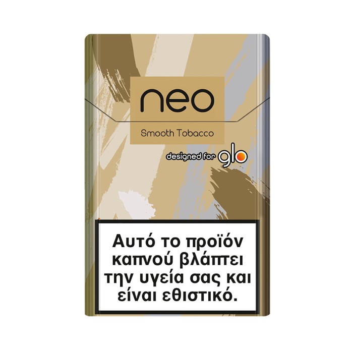 neo™ Smooth Tobacco 10τμχ.